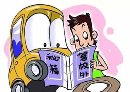 �ƶ�����������ʵ����+��̬+����������